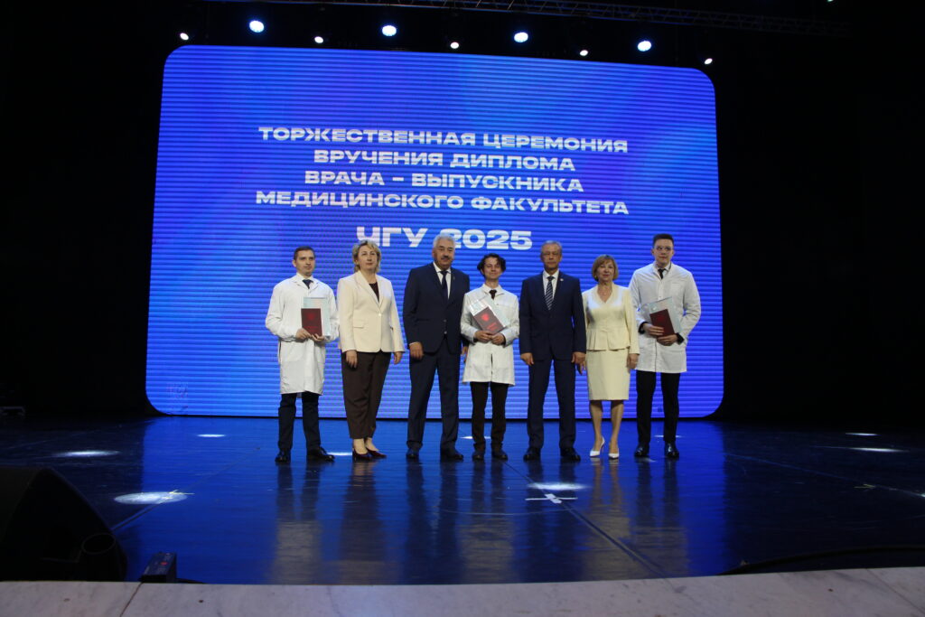 Торжественная церемония вручения диплома врача - выпускника медицинского факультета ЧГУ 2025 (Фоторепортаж)